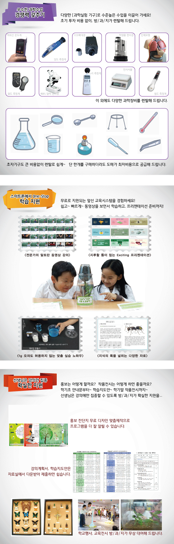 �Ѵ��� ���� �̹���