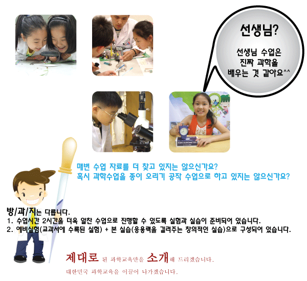 ����� ���θ�� �̹���