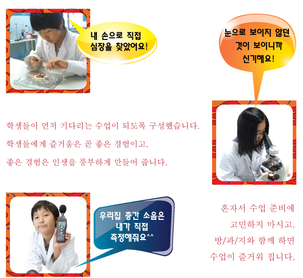 ����� ���θ�� �̹���