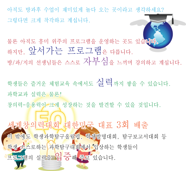 ����� ���θ�� �̹���