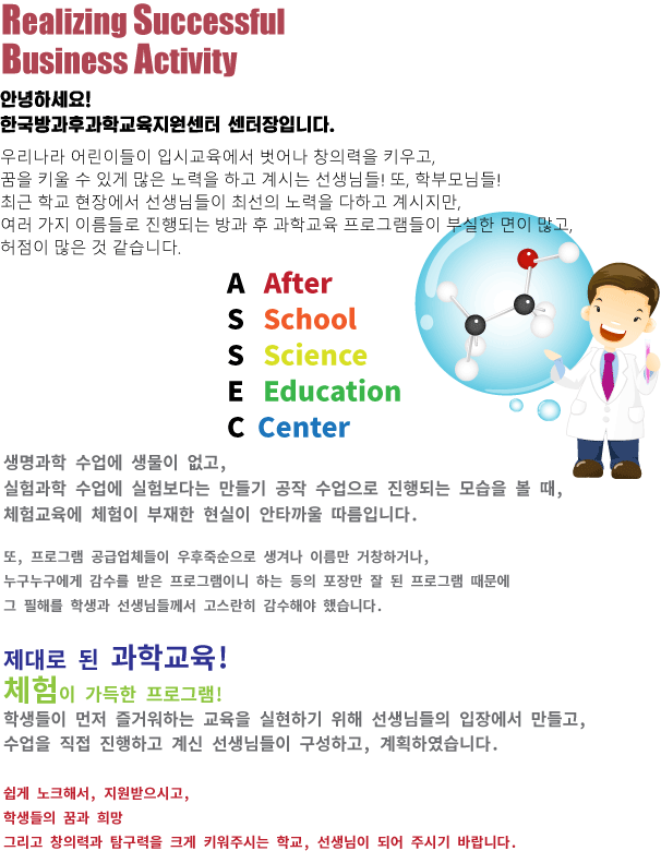 ����� ���θ�� �̹���