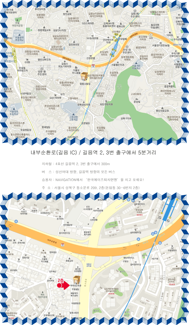 ����� ���θ�� �̹���